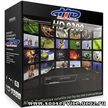 установка Платформы HD